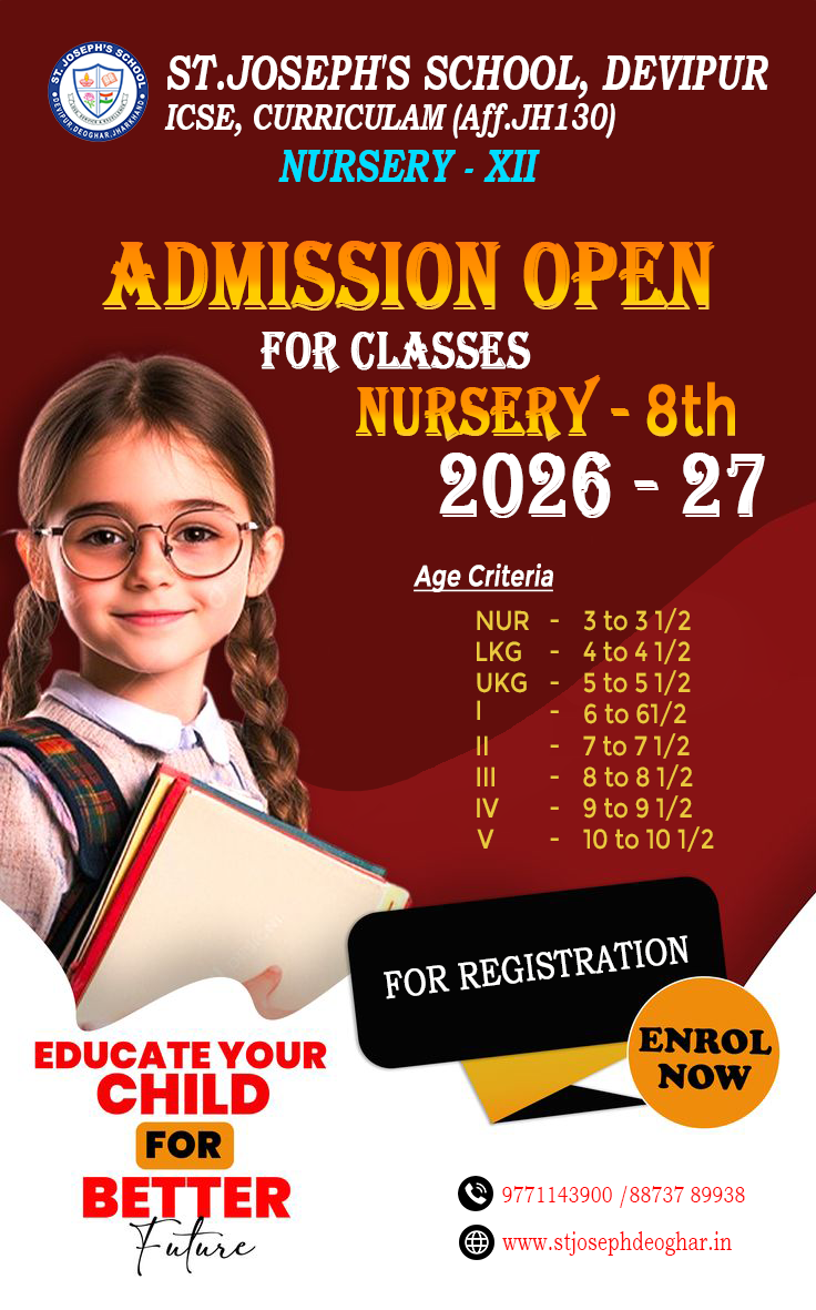 Admission